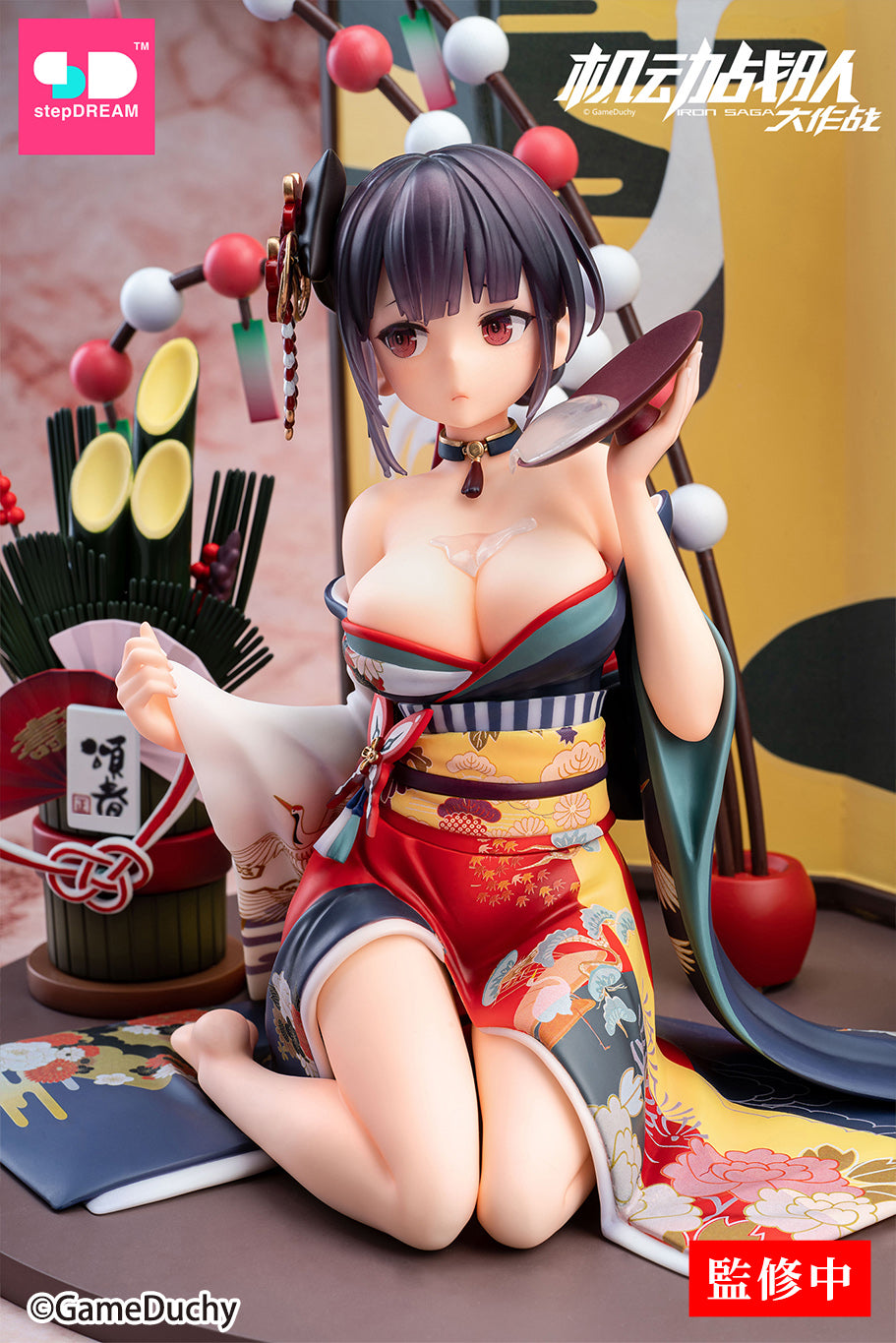 Iron Saga Elaine New Year Special Baby Skin Ver.