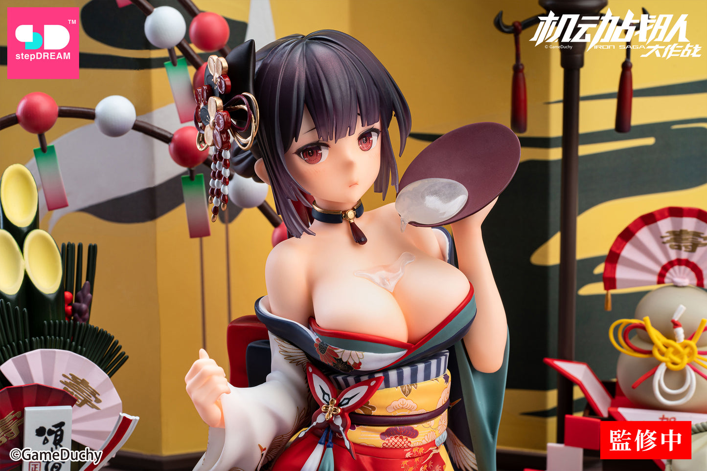 Iron Saga Elaine New Year Special Baby Skin Ver.