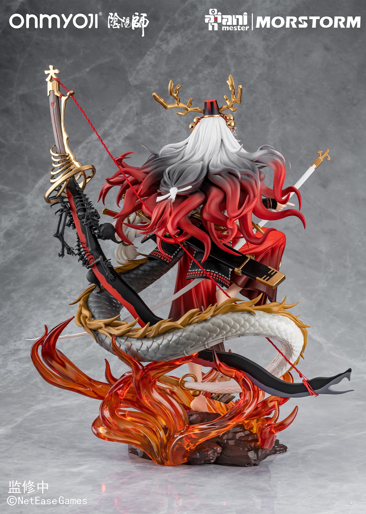 Onmyoji Suzuka Gozen