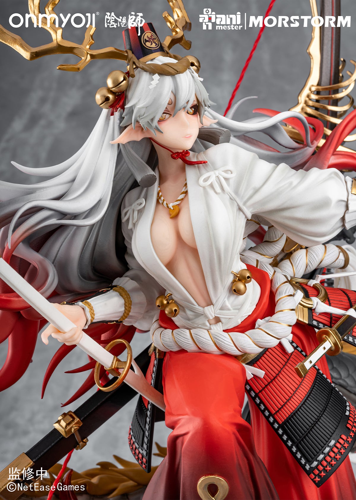 Onmyoji Suzuka Gozen