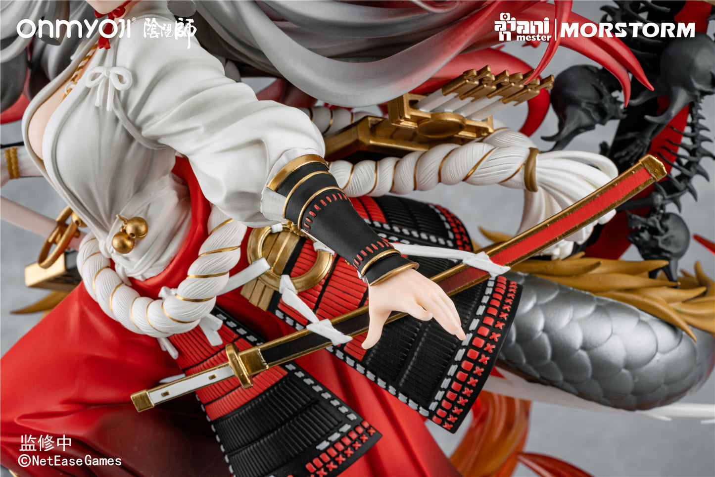 Onmyoji Suzuka Gozen