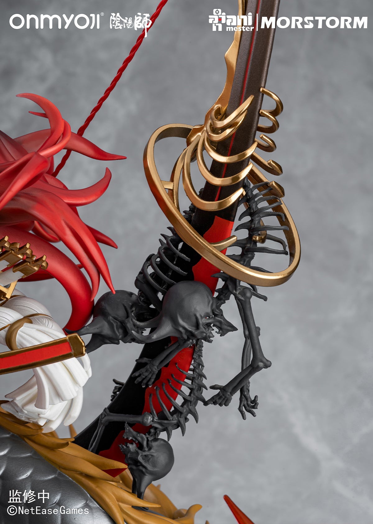 Onmyoji Suzuka Gozen