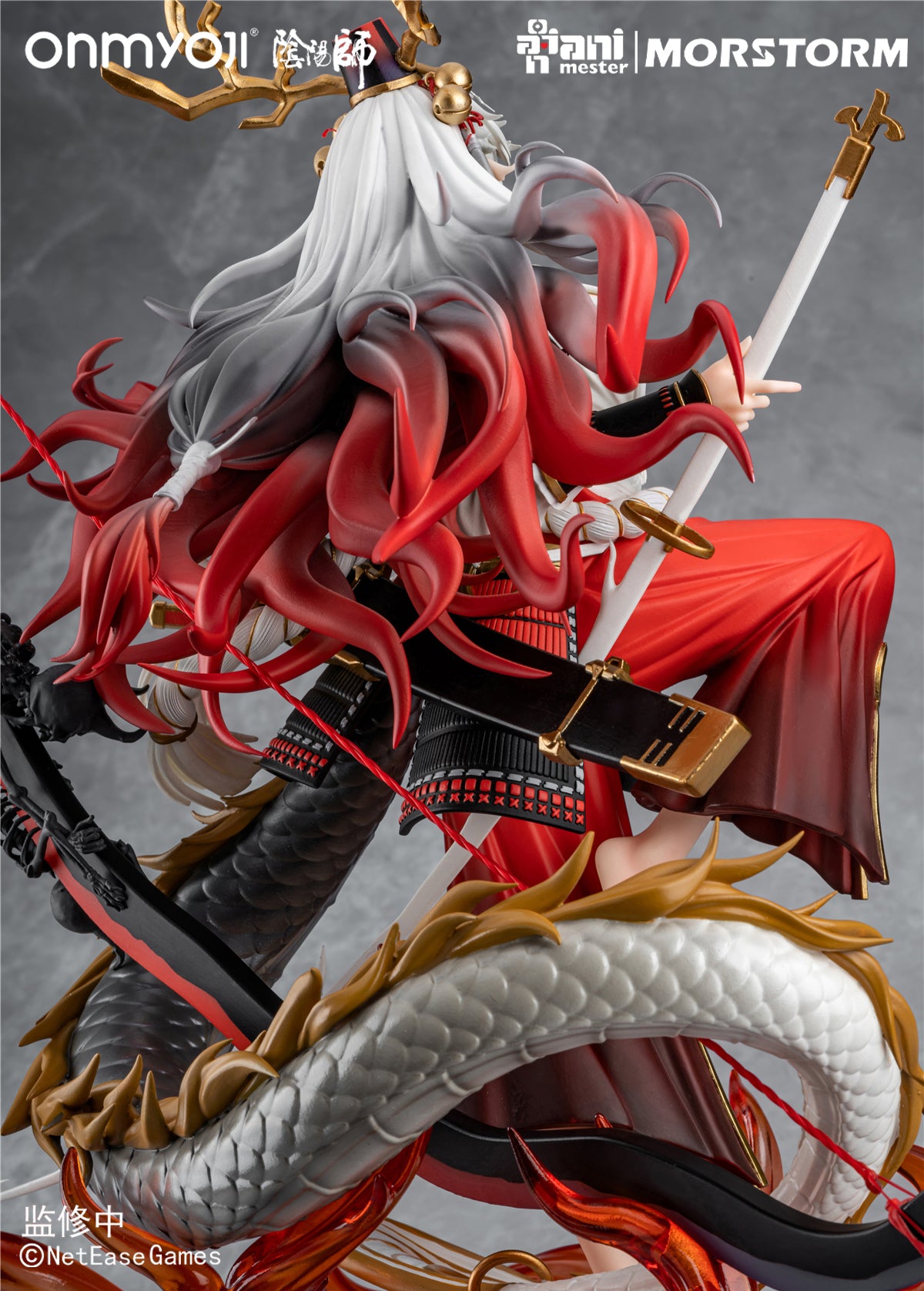 Onmyoji Suzuka Gozen