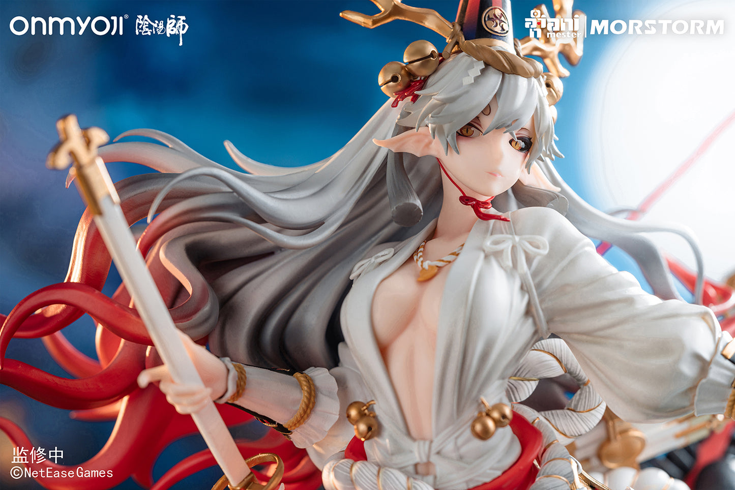 Onmyoji Suzuka Gozen