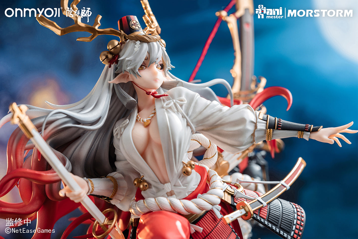 Onmyoji Suzuka Gozen