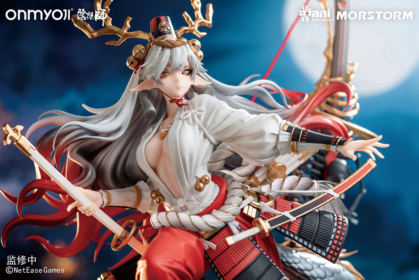 Onmyoji Suzuka Gozen
