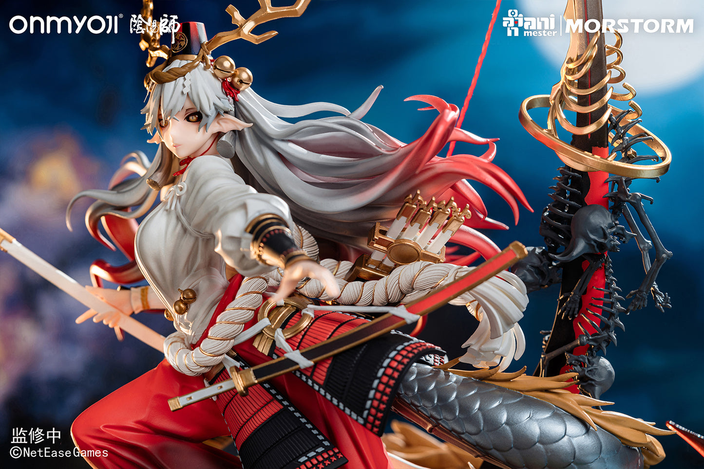 Onmyoji Suzuka Gozen