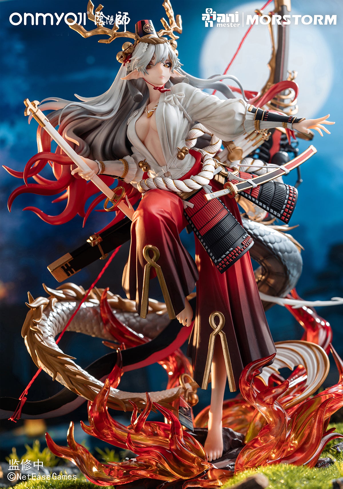 Onmyoji Suzuka Gozen