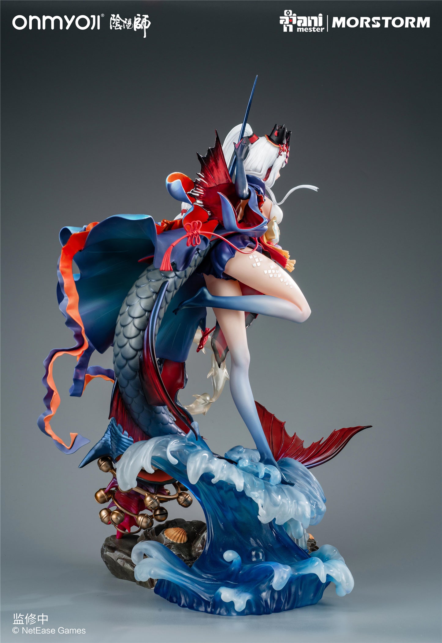 Onmyoji - Senhime