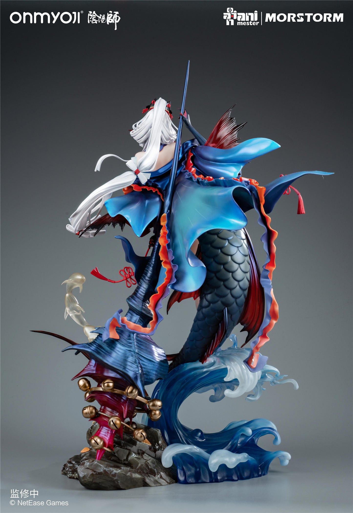 Onmyoji - Senhime