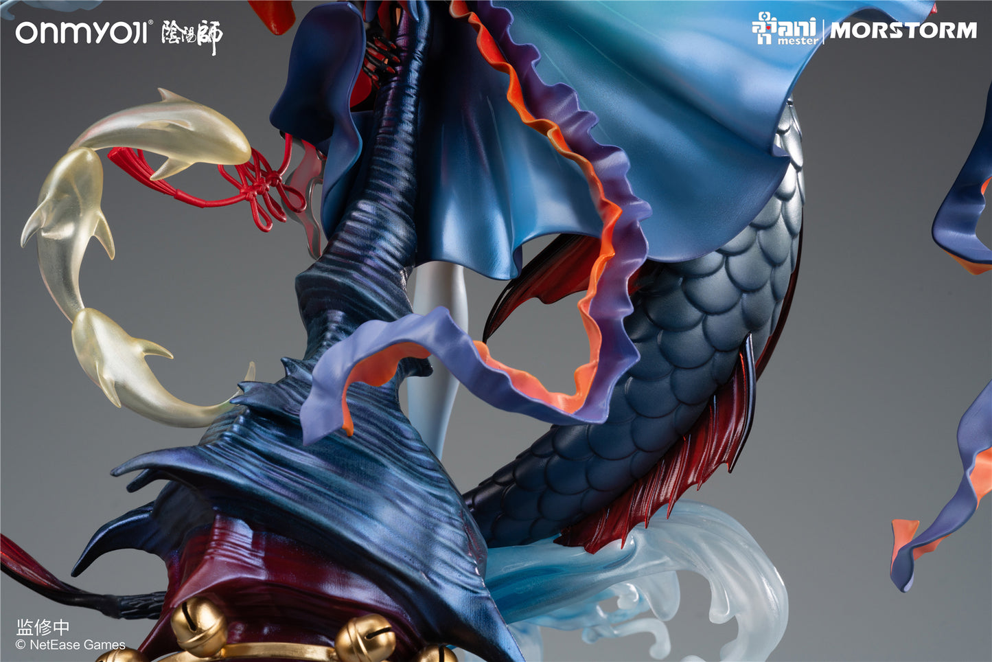 Onmyoji - Senhime