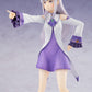 Emilia