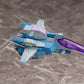 figma R-TYPE FINAL 2 R-13A "CERBERUS"/RX-10 "ALBATROSS"