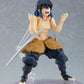 figma Inosuke Hashibira DX Edition