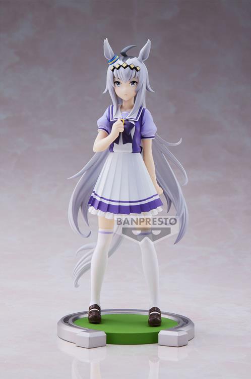 Uma Musume: Pretty Derby Oguri Cap