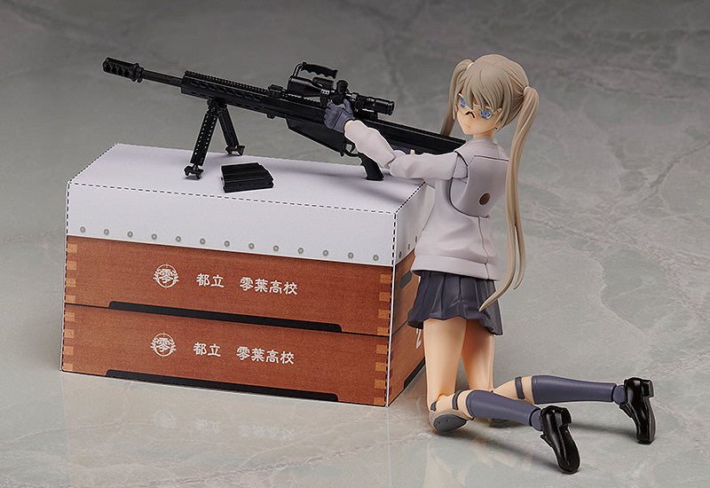 figma Maria Teruyasu
