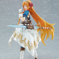 figma Pecorine