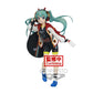 Hatsune Miku Vocaloid Espresto est Print &amp; Texture Racing (2020 Team UKYO Ver.)