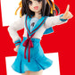 Light Novel Edition Haruhi Suzumiya