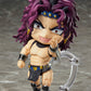 Nendoroid Kars