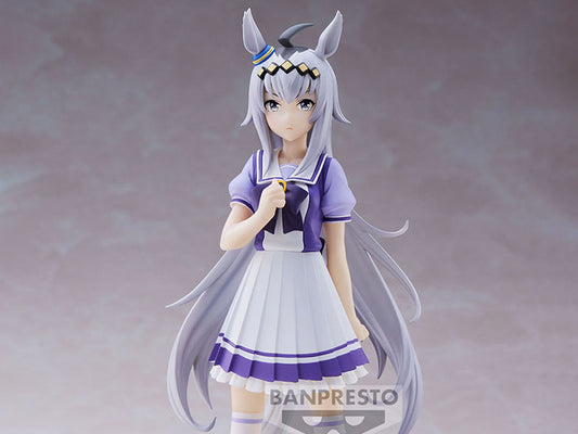 Uma Musume: Pretty Derby Oguri Cap