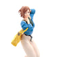 Jujutsu Kaisen Kugisaki Nobara (Vol.2) Figure