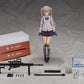 figma Maria Teruyasu