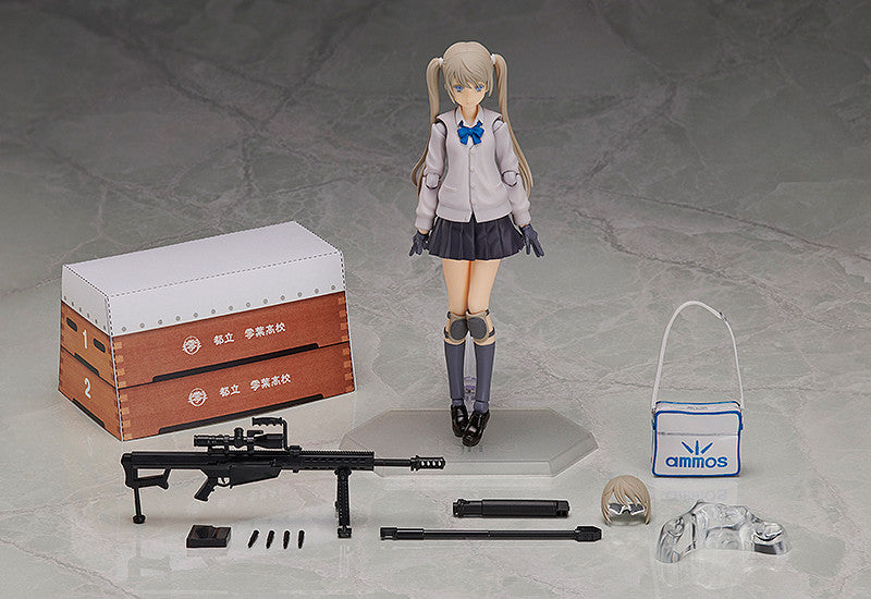 figma Maria Teruyasu
