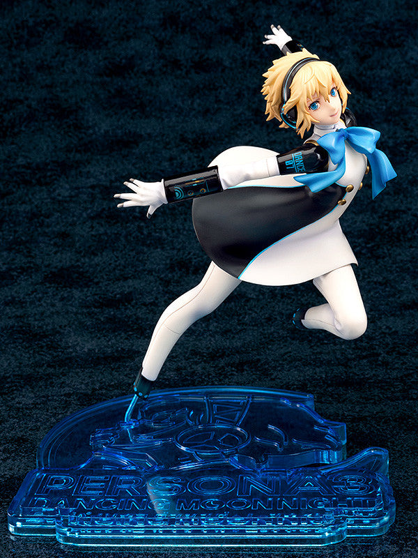 Aigis