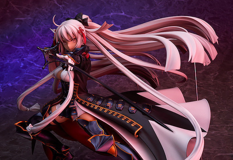 Alter Ego Okita Souji Alter