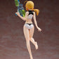 Altria Pendragon Summer Queens