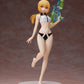 Altria Pendragon Summer Queens