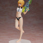 Altria Pendragon Summer Queens