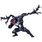 Amazing Yamaguchi Series No 003 Venom