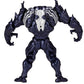 Amazing Yamaguchi Series No 003 Venom