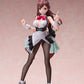 Anna Usamoto Vorpal Bunny