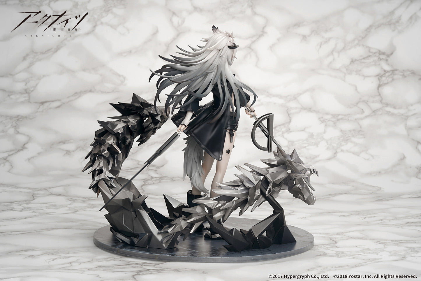 Arknights Lappland Elite II Premium