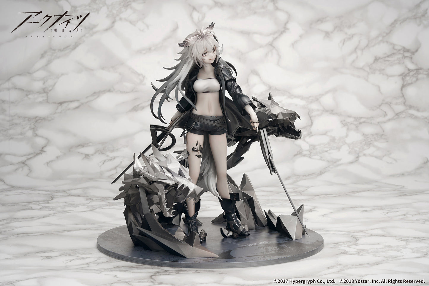 Arknights Lappland Elite II Premium