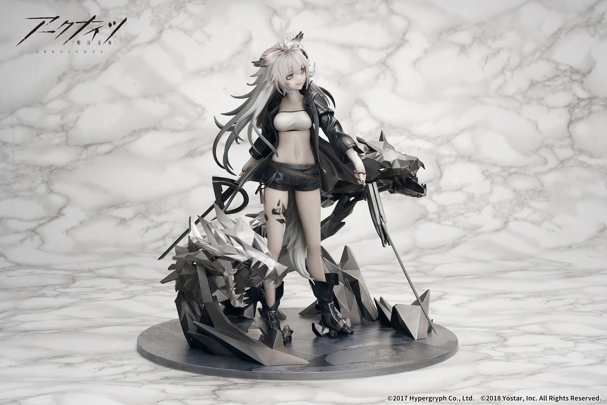 Arknights Lappland Elite II Premium