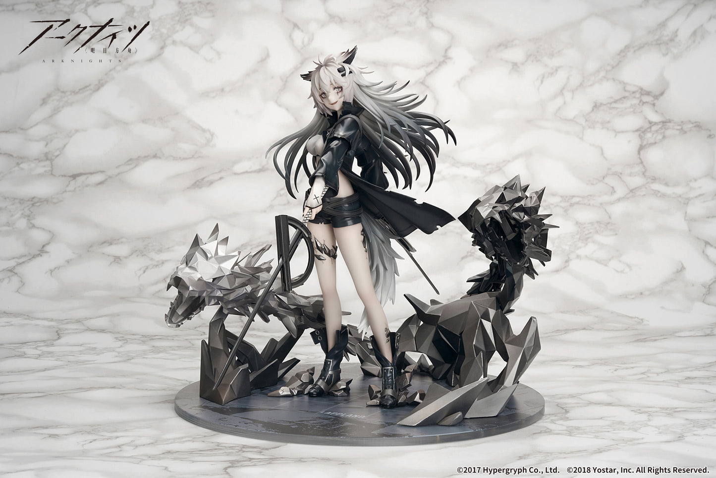 Arknights Lappland Elite II Premium
