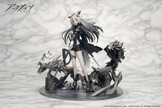 Arknights Lappland Elite II Premium