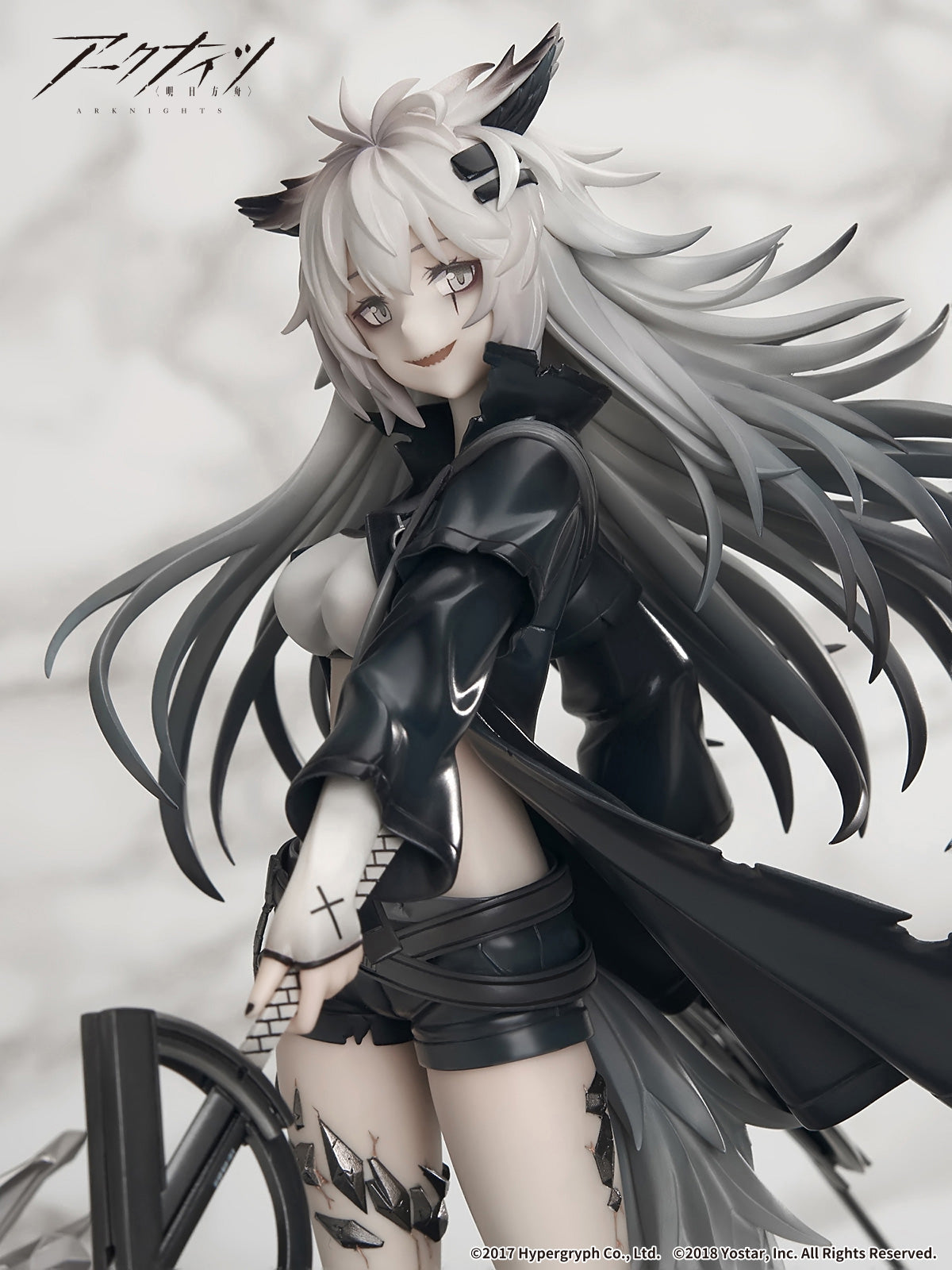 Arknights Lappland Elite II Premium