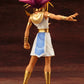 Atem ARTFX J