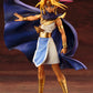 Atem ARTFX J