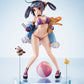 Azur Lane Ning Hai Summer Hunger