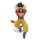 Banpresto Dragon Ball GT FES Vol 15 Super Saiyan 4 Goku