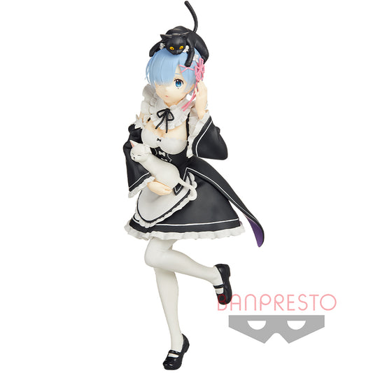 Banpresto Espresto Rem