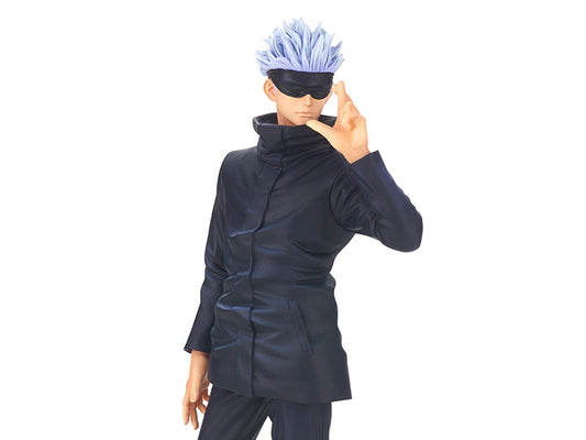 Banpresto Jujutsu Kaisen Satoru Gojo