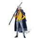 Banpresto One Piece DXF The Grandline Men Vol.14 Trafalgar Law
