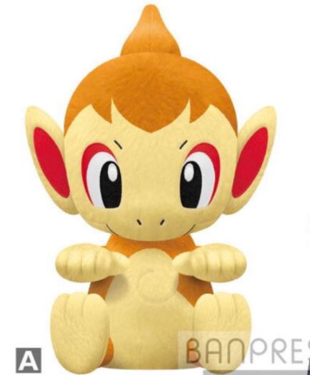 Banpresto Pokemon Chimchar Plush